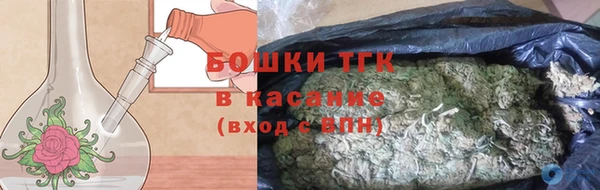 амфетамин Алексеевка