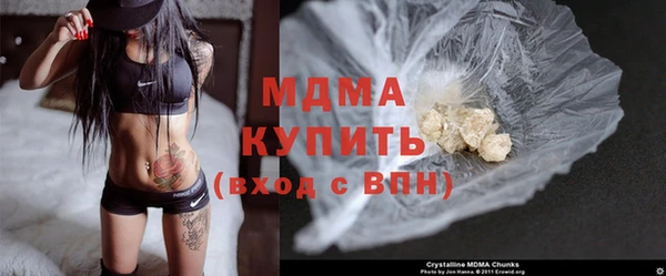 мескалин Алексин