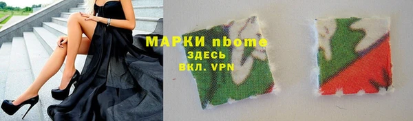 кокаин колумбия Пестово