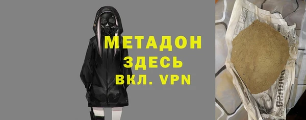 мескалин Алексин